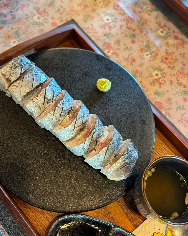 고등어 봉초밥의 아름다운 자태