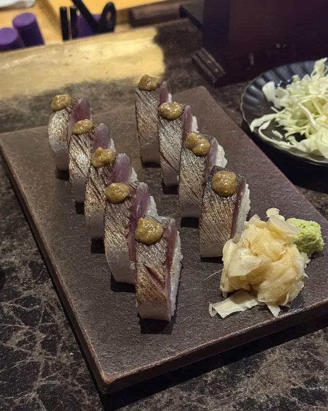 고등어 봉초밥 사진