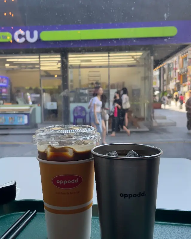 옵포드 외부 전경