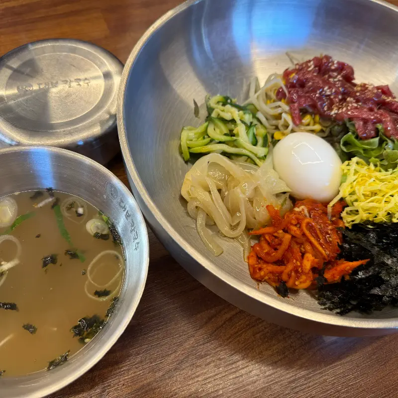 육회비빔밥