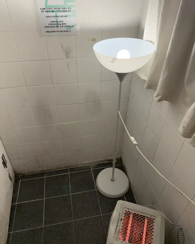 세심한 배려가 돋보이는 화장실