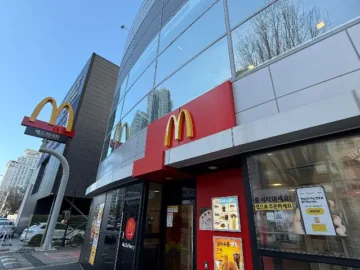 페퍼로니, 마늘, 트러플… 부산시청 지역에서 맛의 향연을 펼치는 맥도날드 맛집 탐험기