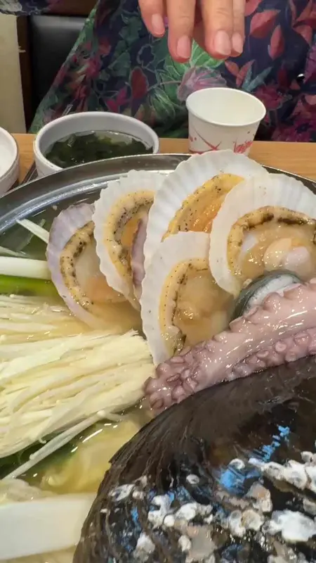 청주왕족발보쌈 조개탕