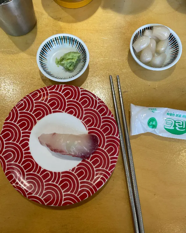 신선함이 느껴지는 광어 초밥