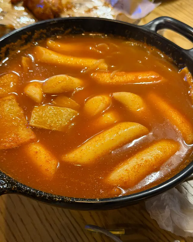 보글보글 끓는 국물 떡볶이
