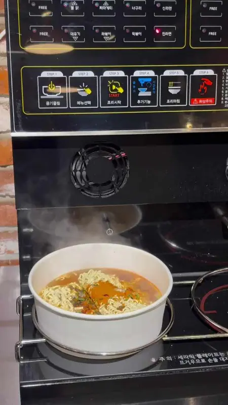 한강 라면 기계