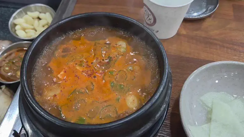 금평갈비 찌개