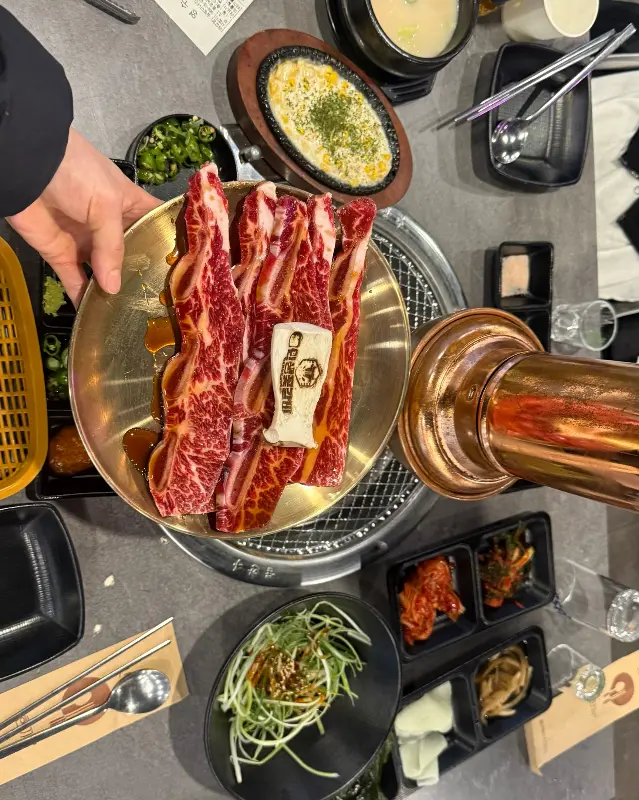 꽃갈비살 한 상 차림