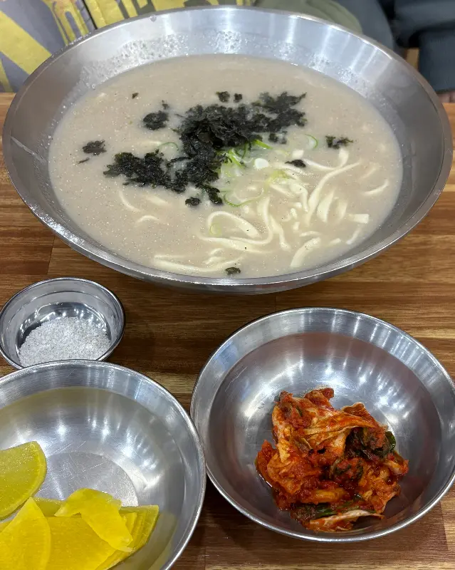 언양식칼국수