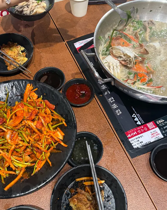 석문어 테이블 세팅