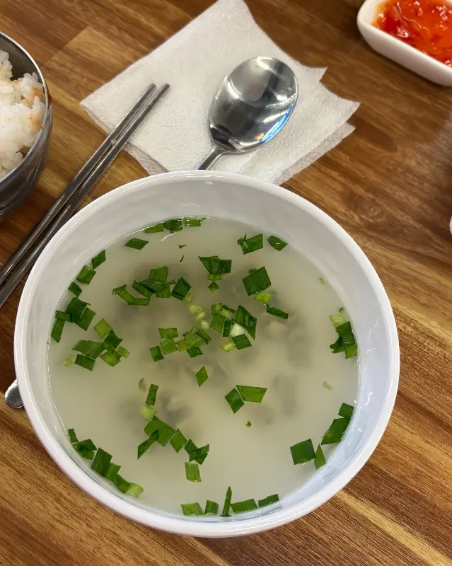 아구살이 듬뿍 들어간 미역국