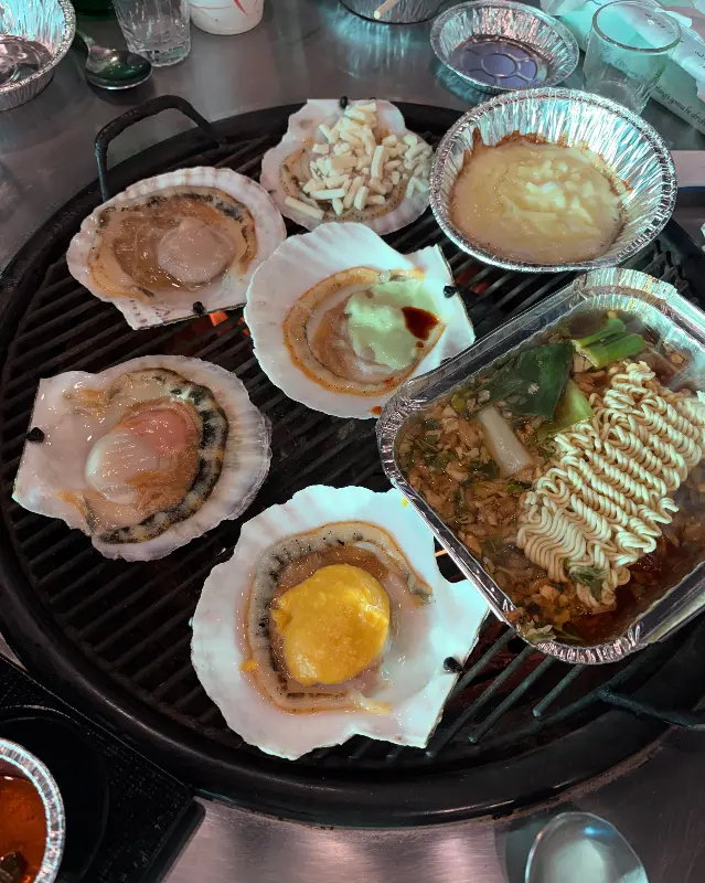 조개구이와 라면