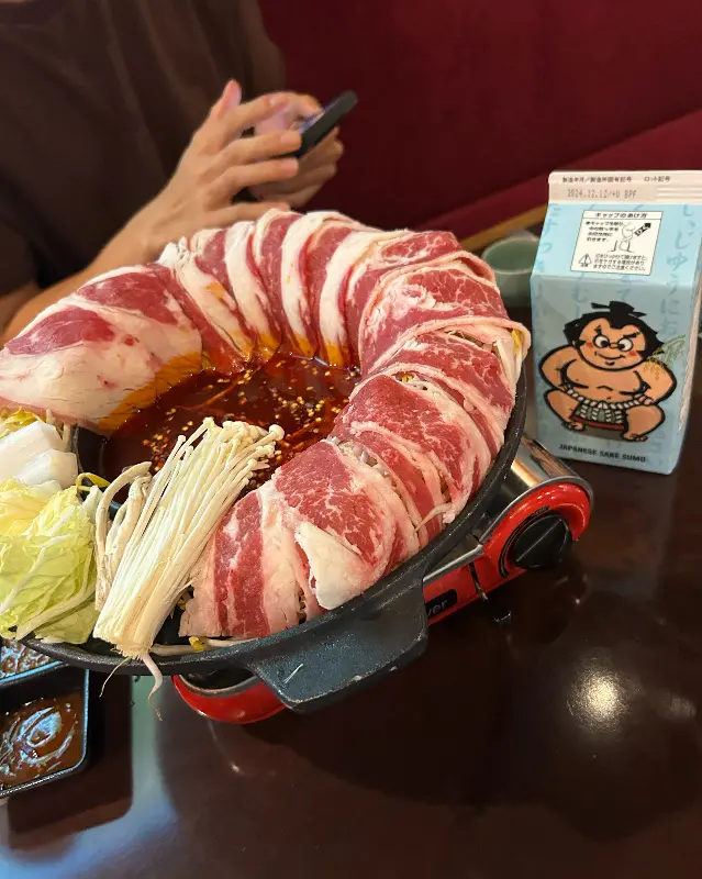 비주얼 쇼크! 꽃처럼 피어난 스키야키