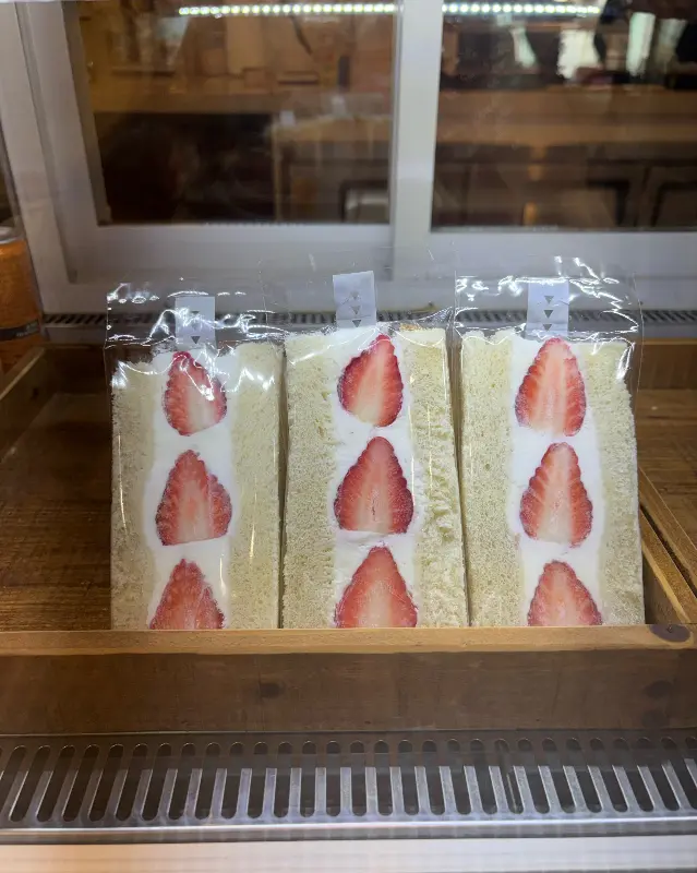 두바이초코딸기산도