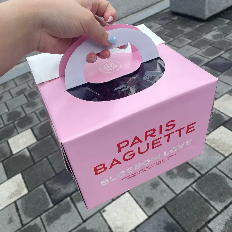 파리바게뜨 포장 상자