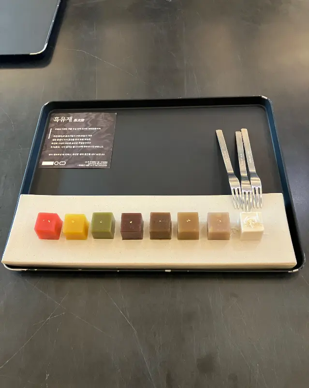 알록달록 과일 양갱