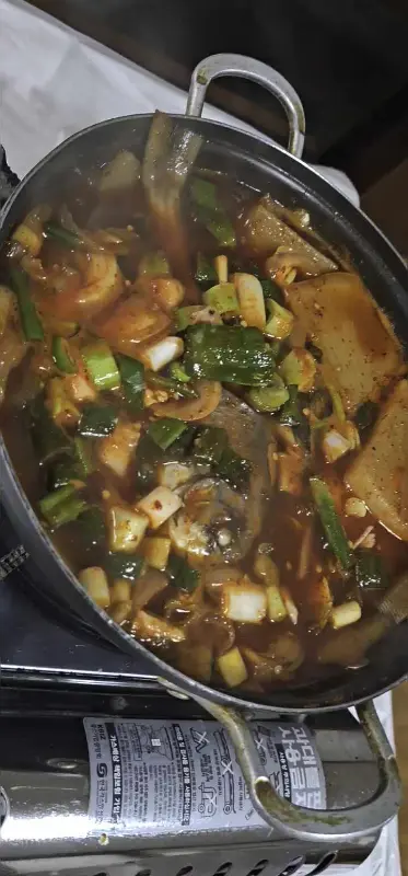 보글보글 끓고 있는 갈치조림