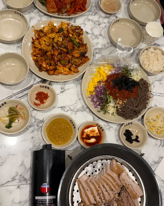 윤기 좔좔 흐르는 보쌈