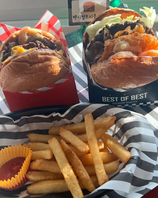 맥시멈 트리플 버거