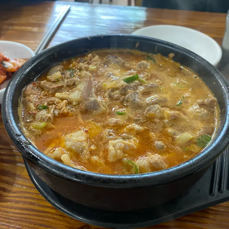 보기만 해도 매콤함이 느껴지는 열밥