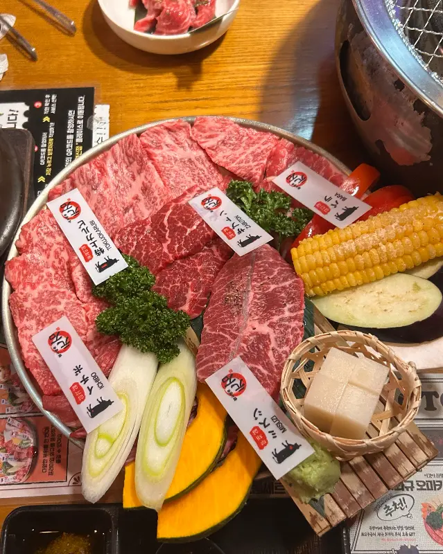 모토이시 와규 모듬 항공샷