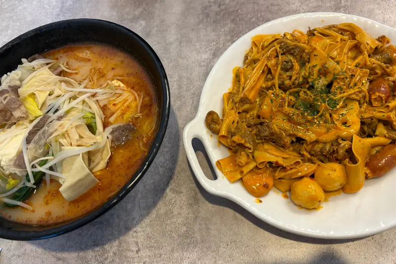 마라섬 경산점의 마라탕과 마라샹궈