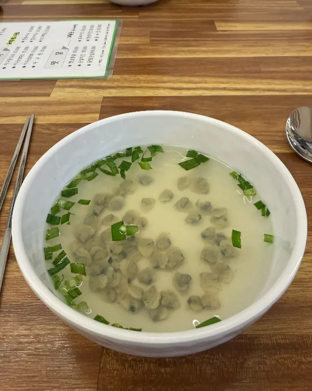 시원한 아구 미역국