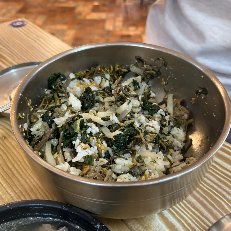 산채비빔밥의 클로즈업 샷