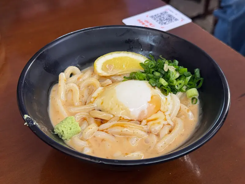 고마타래 우동 비주얼