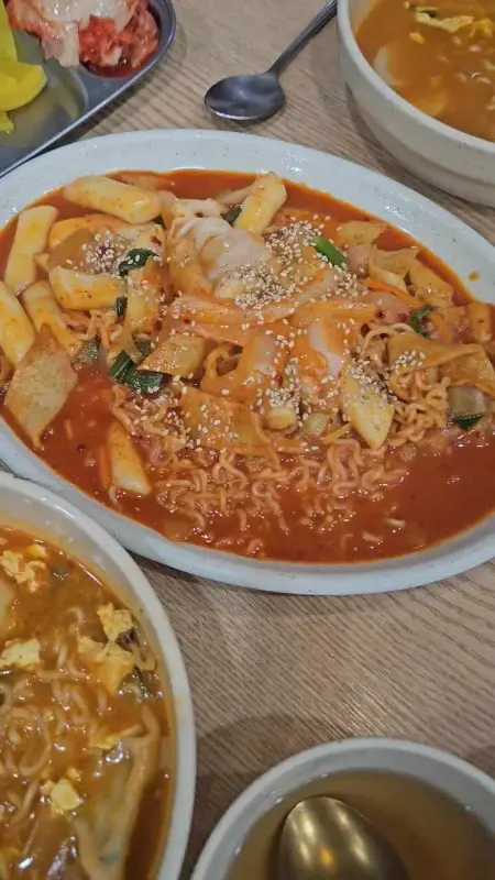 맛있어 보이는 떡볶이