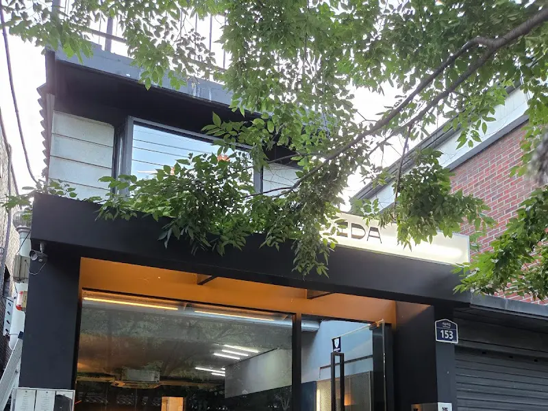 IDA 이다 서울 외관