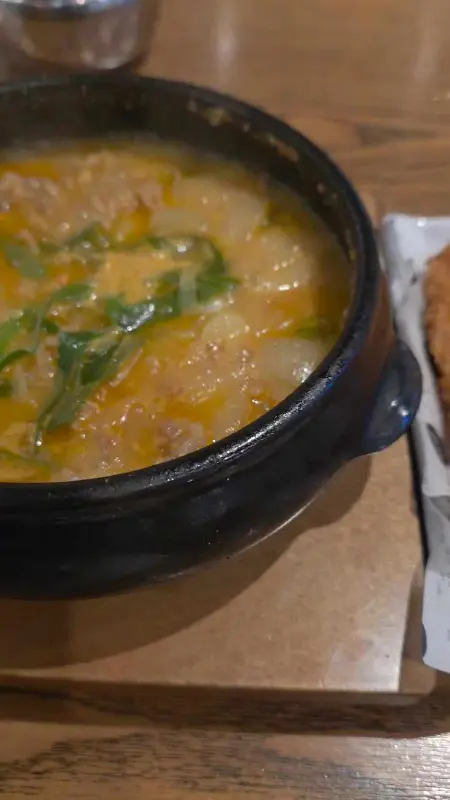 THE GRACE97에서 즐기는 김치찌개