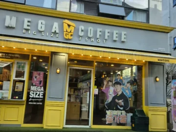 가성비 레전드! 동네 주민 강추하는 메가커피에서 맛보는 인생 커피 맛집 탐방기