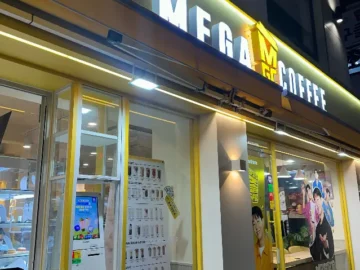 향긋한 커피향이 감도는, 춘천에서 찾은 가성비 최고의 맛집