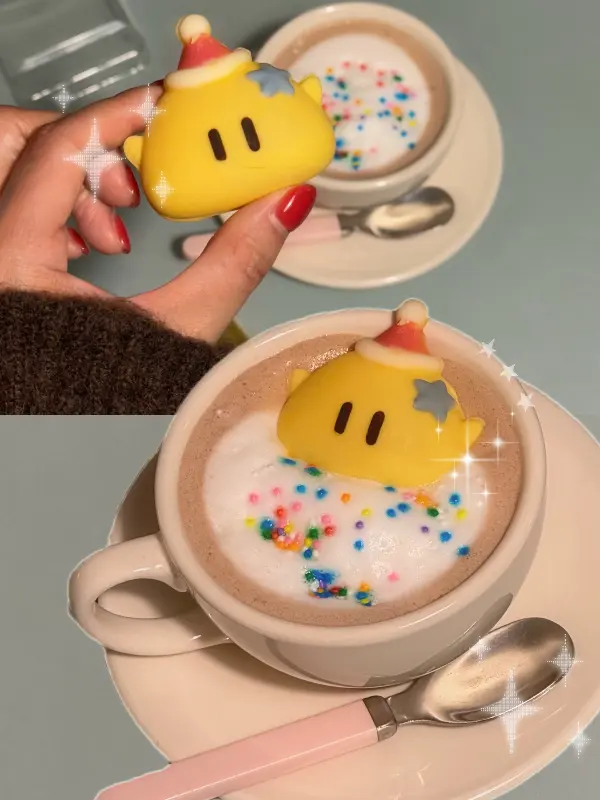 꿈돌이 코코아밤