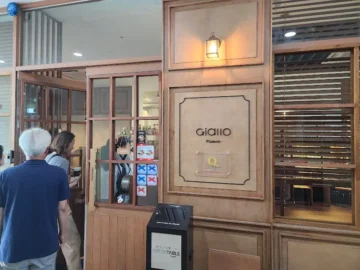 금강 뷰 맛집에서 힙하게 즐기는 세종 이탈리아, 지알로 피자 레전드!