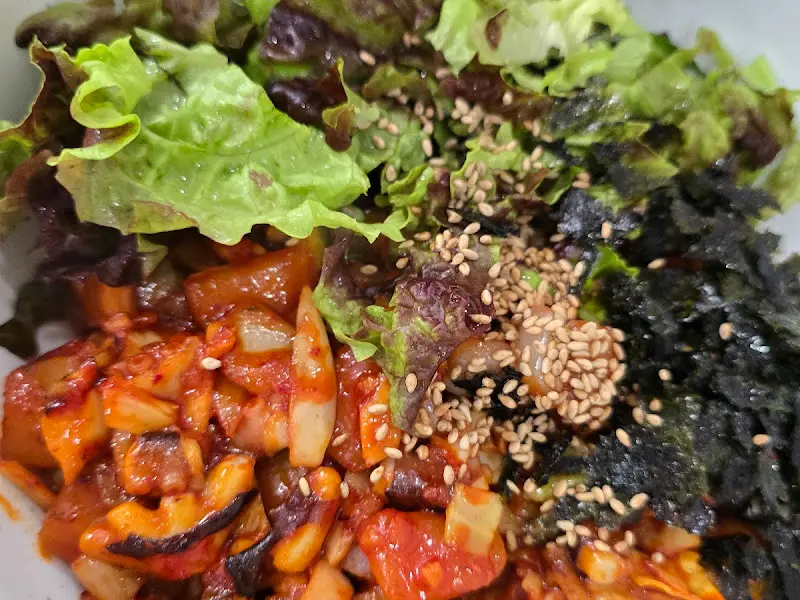 매콤한 낙지 비빔밥