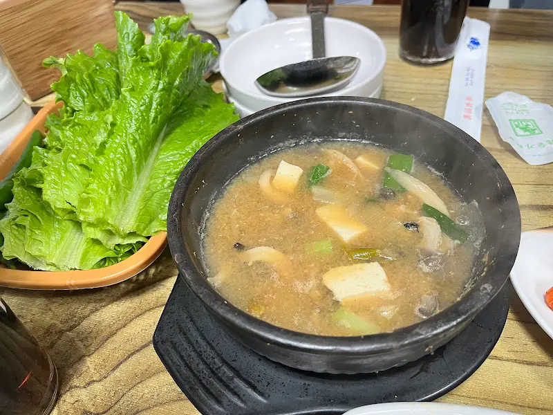 향토정 된장찌개