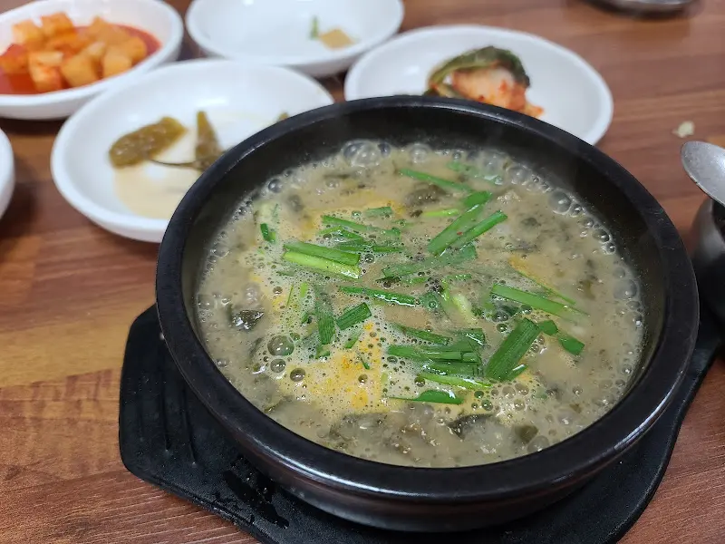 영해식당 통추어탕