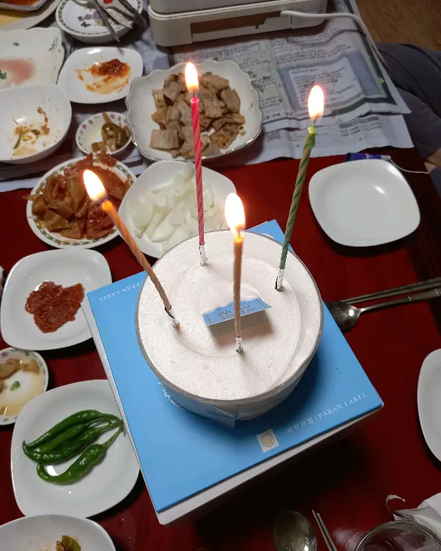 그릭요거트 케이크