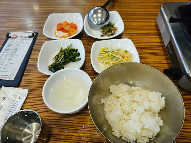 개미집 서면본점 밑반찬