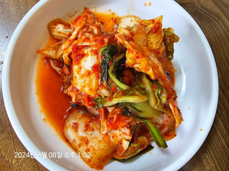 황해식당 겉절이 김치