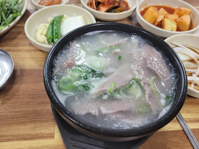 항정살 돼지국밥