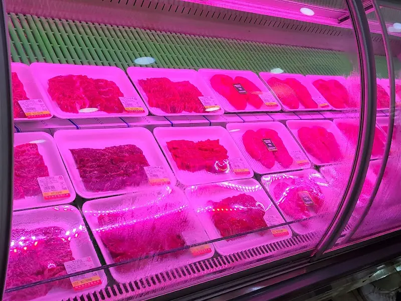 정육점 쇼케이스