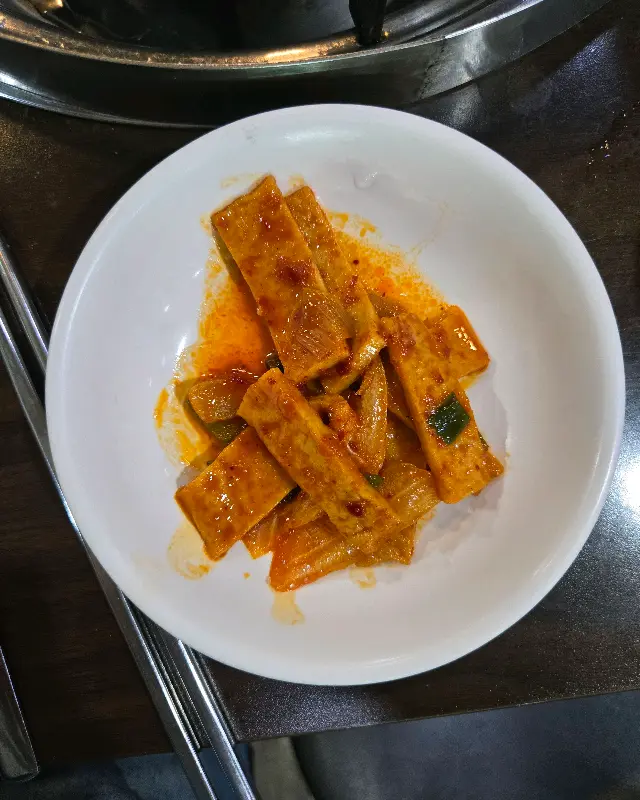 맛깔스러운 어묵볶음