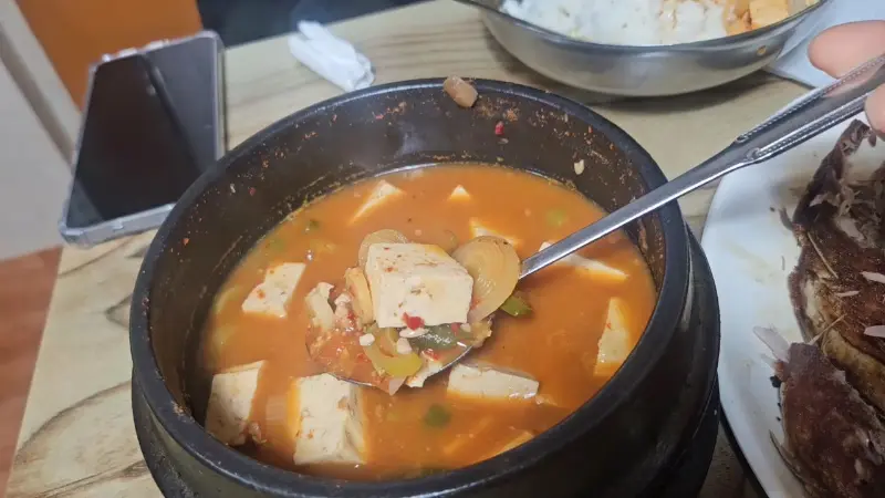 된장찌개의 모습