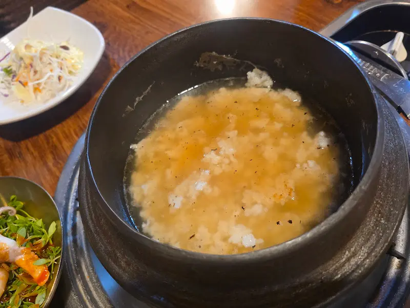 구수한 누룽지