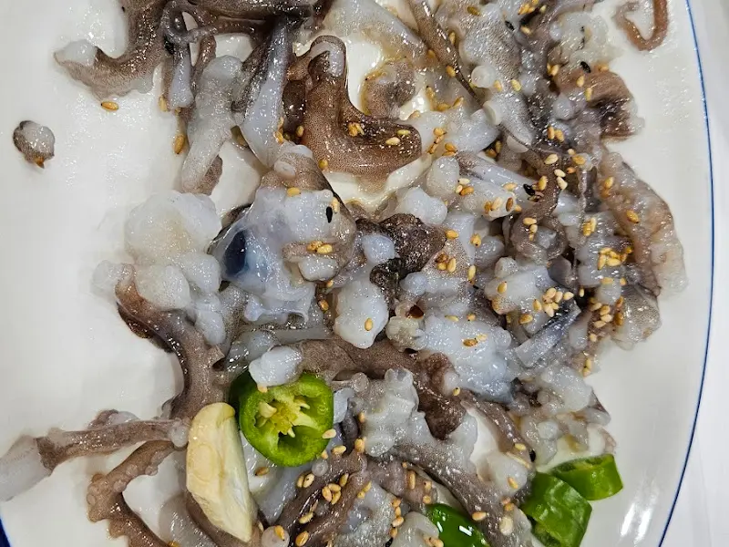 윤희네 낙지 탕탕이