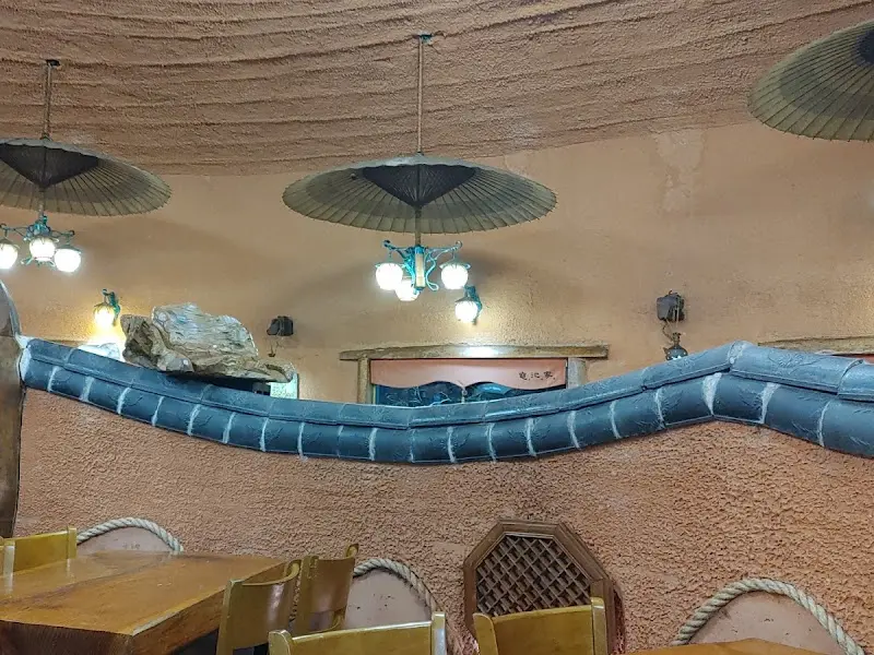 구지가 식당 내부 인테리어