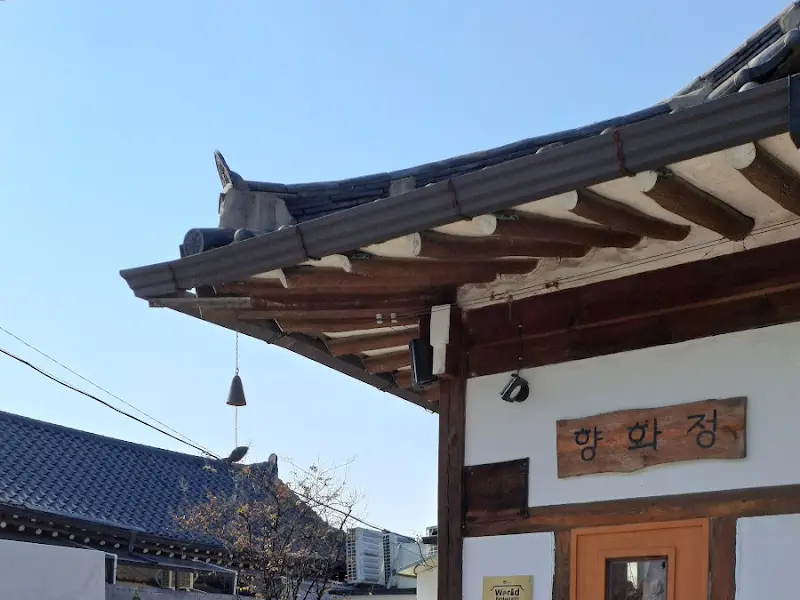 향화정의 고즈넉한 한옥 외관